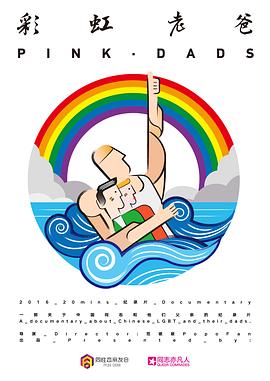 承德网站优化报价多少钱